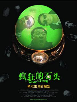 中文字幕在线第一页